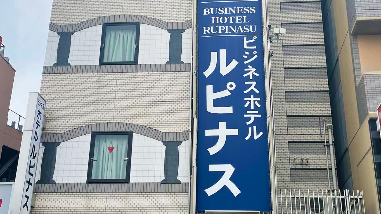 Business Hotel Rupinasu Takamatsu Bagian luar foto